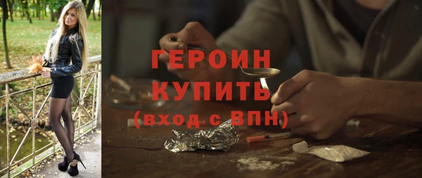 дистиллят марихуана Вязники